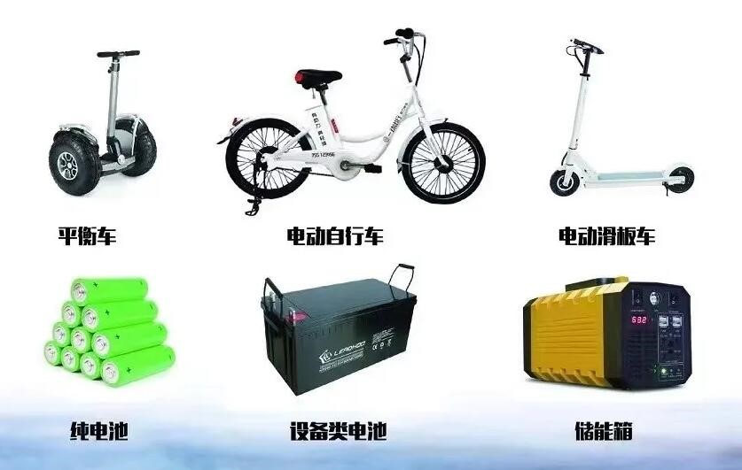 鋰<a href='http://www.lztzps.com' title='電池海運(yùn)' >電池海運(yùn)</a>出口