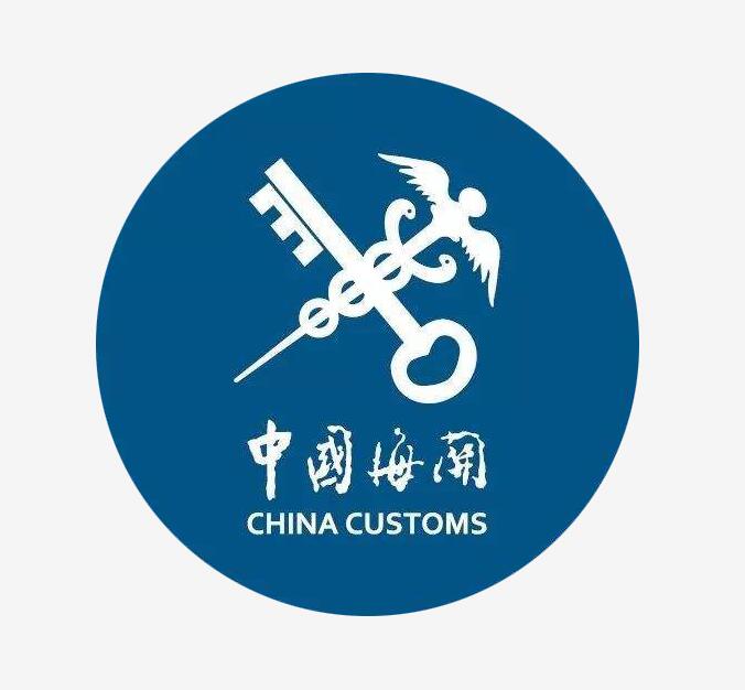 <a href='http://www.lztzps.com' title='電池海運(yùn)' >電池海運(yùn)</a>出口