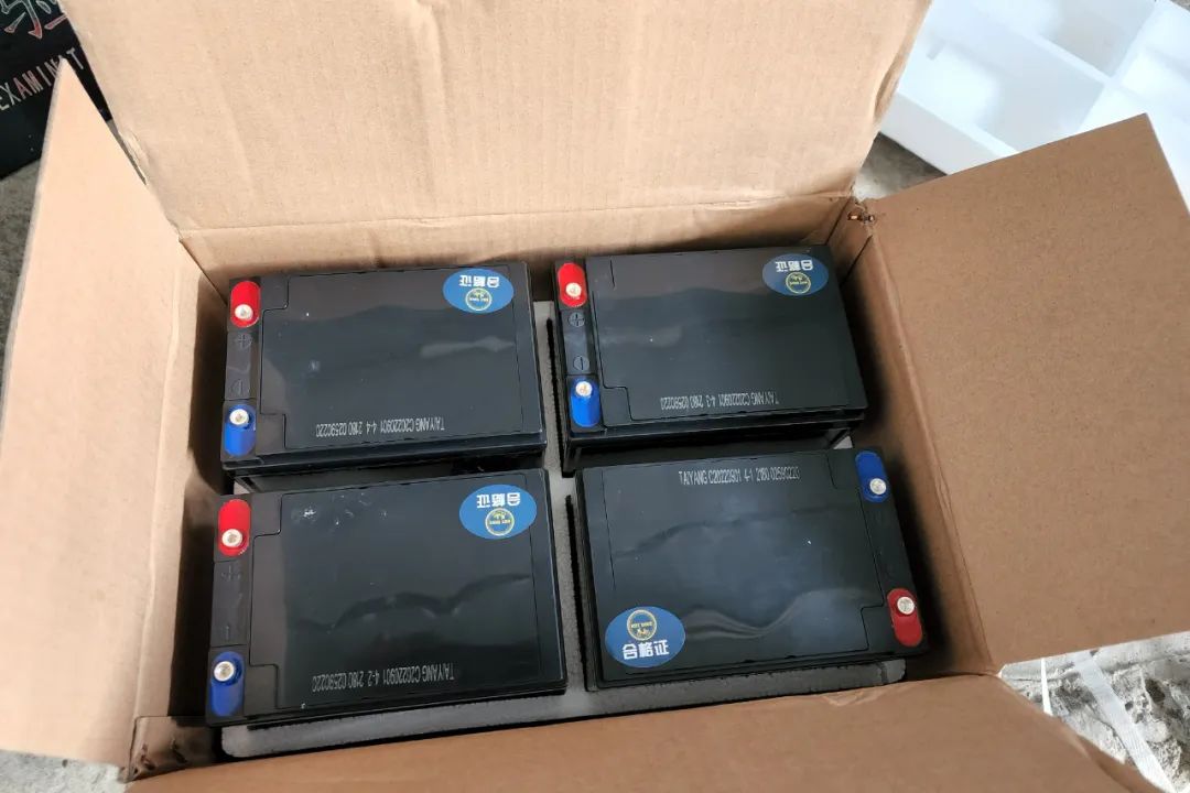 <a href='http://www.lztzps.com' title='電池海運(yùn)' >電池海運(yùn)</a>